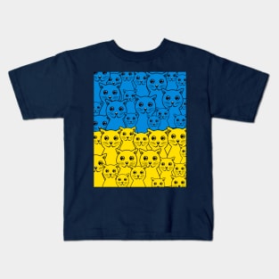 Сат UA Kids T-Shirt